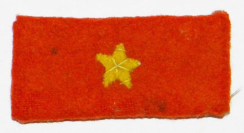 Japanese Army Type 98 "Private 2nd Class" Collar Tab