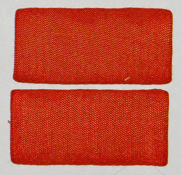 Japanese Army Collar Tabs for "Recruit"