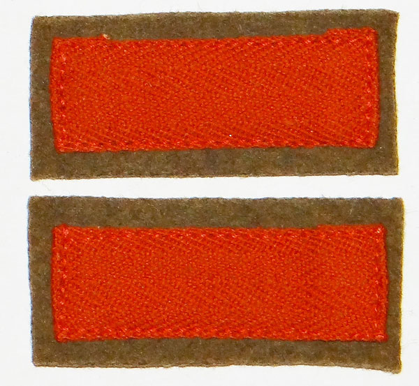 Japanese Army Collar Tabs for "Recruit"