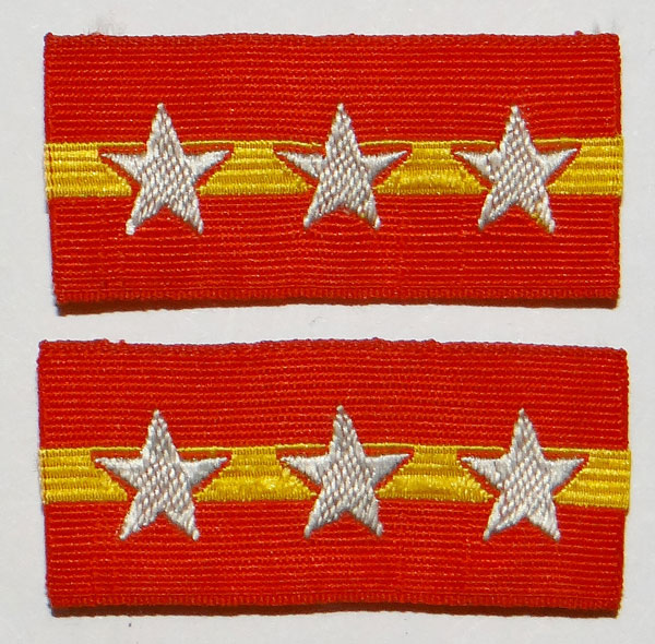 Japanese Army Type 3 "Sergeant Major" Collar Tabs