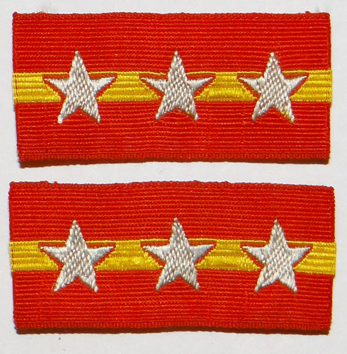 Japanese Army Type 3 "Sergeant Major" Collar Tabs