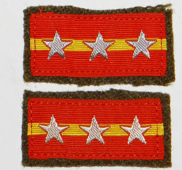 Japanese Army Type 3 "Sergeant Major" Collar Tabs
