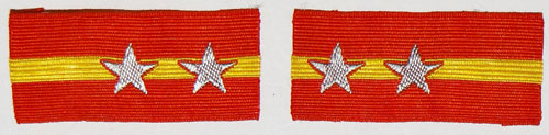 Japanese Army Type 3 "Sergeant" Collar Tabs