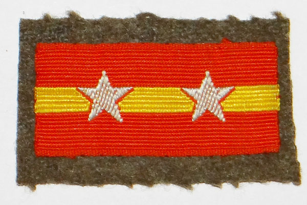 Japanese Army Type 3 "Sergeant" Collar Tab