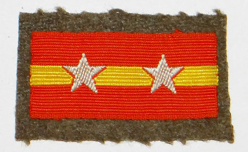 Japanese Army Type 3 "Sergeant" Collar Tab