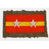 Japanese Army Type 3 "Sergeant" Collar Tab