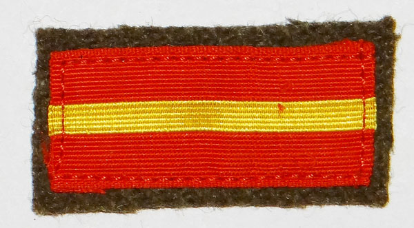 Japanese Army Type 3 "Lance Corporal" Collar Tab