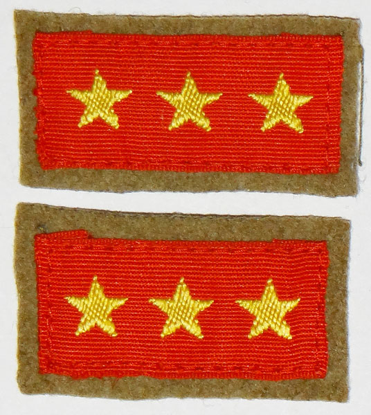 Japanese Army Type 3 "Superior Private" Collar Tabs