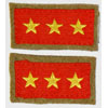 Japanese Army Type 3 "Superior Private" Collar Tabs