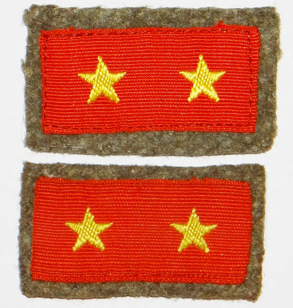 Japanese Army Type 3 "Private 1st Class" Collar Tabs Japanese Army Type 3 "Private 1st Class" Collar Tabs