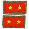 Japanese Army Type 3 "Private 1st Class" Collar Tabs