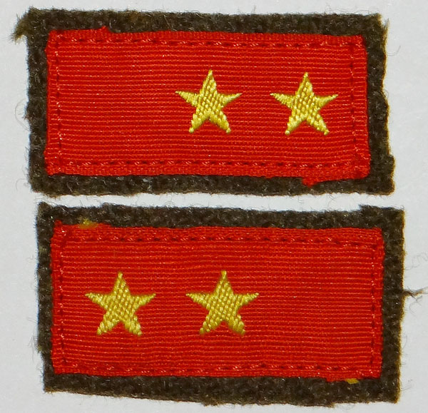 Japanese Army Type 3 "Private 1st Class" Collar Tabs Japanese Army Type 3 "Private 1st Class" Collar Tabs