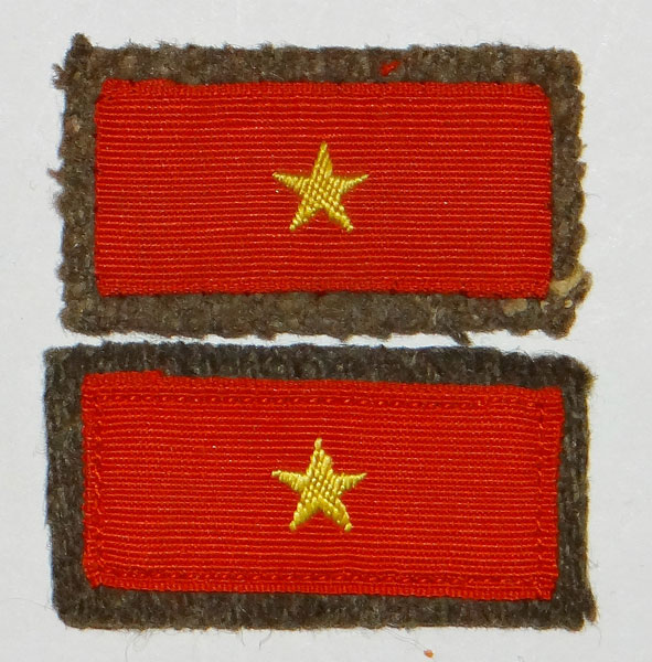 Japanese Army Type 3 "Private 2nd Class" Collar Tabs Japanese Army Type 3 "Private 2nd Class" Collar Tabs
