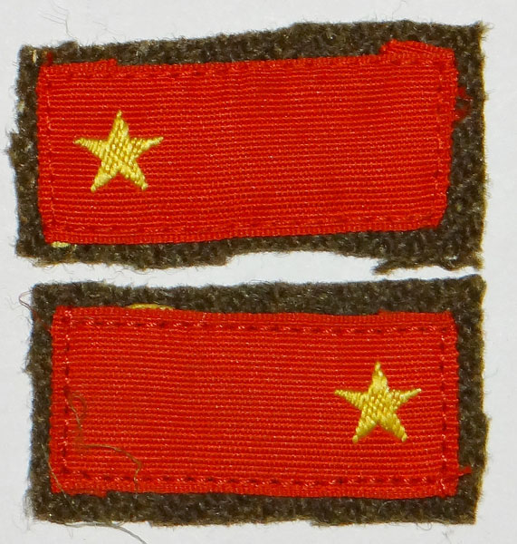 Japanese Army Type 3 "Private 2nd Class" Collar Tabs Japanese Army Type 3 "Private 2nd Class" Collar Tabs