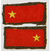 Japanese Army Type 3 "Private 2nd Class" Collar Tabs