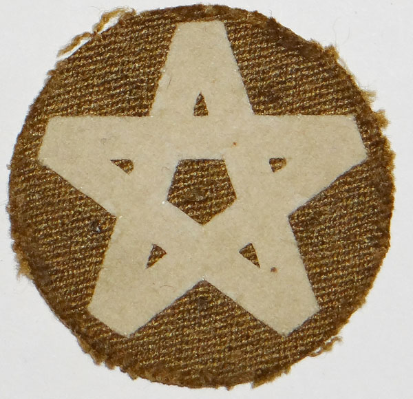 Japanese Army Civilian Employee Sleeve Insignia