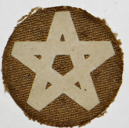 Japanese Army Civilian Employee Sleeve Insignia