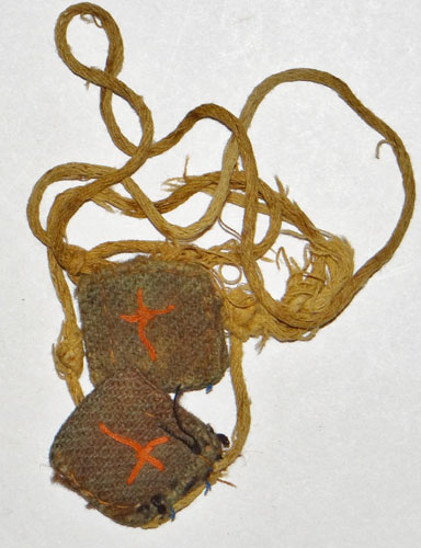 Japanese WW II "ID" or "Religion" Item