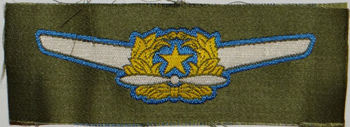 Japanese Army Pilot Wing