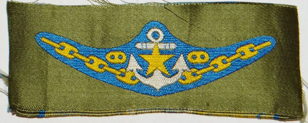 Japanese Army Landing Craft Operators Cloth Badge