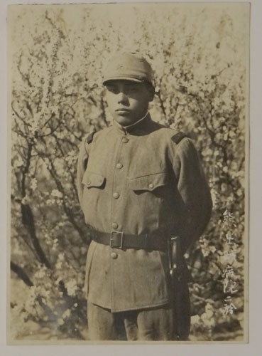 Japanese Army Photo
