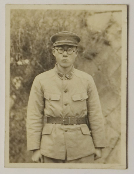 Japanese Army Soldier Photo