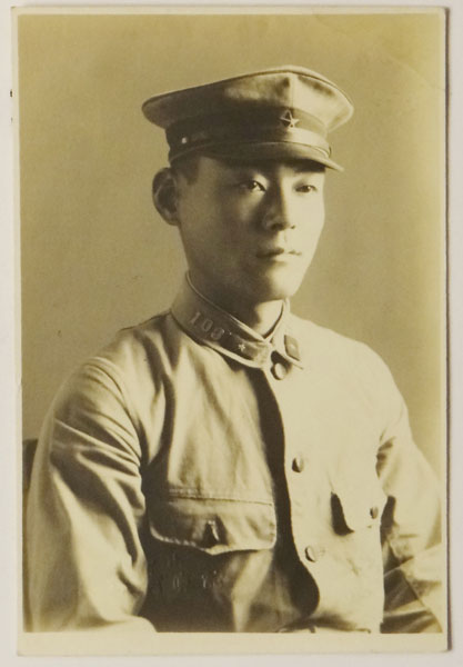Japanese Army Enlisted Photo