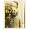 Japanese Army Officer Photo