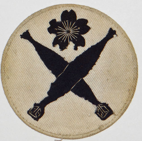 Japanese NAVY Rate for "Advanced Torpedo Course"