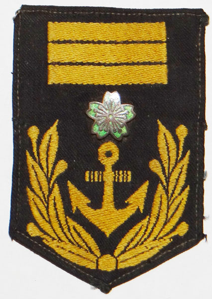 Japanese Navy "Aviation Ground Crew" Chief Petty Officer Sleeve Rank