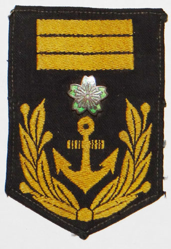 Japanese Navy "Aviation Ground Crew" Chief Petty Officer Sleeve Rank