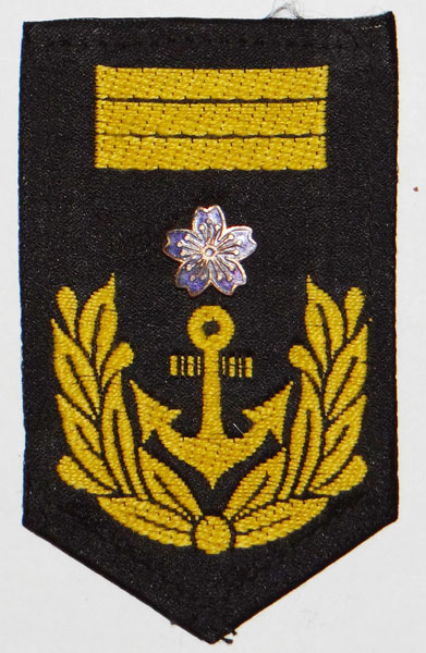 Japanese Navy "Military Band" Chief Petty Officer Sleeve Rank