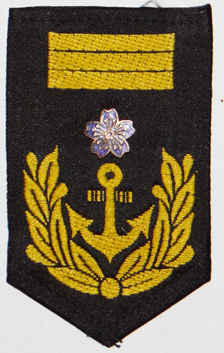 Japanese Navy "Military Band" Chief Petty Officer Sleeve Rank