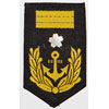 Japanese Navy "Paymaster" Chief Petty Officer Sleeve Rank