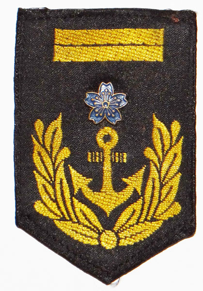 Japanese Navy "Aviation"1st Class Petty Officer Sleeve Rank