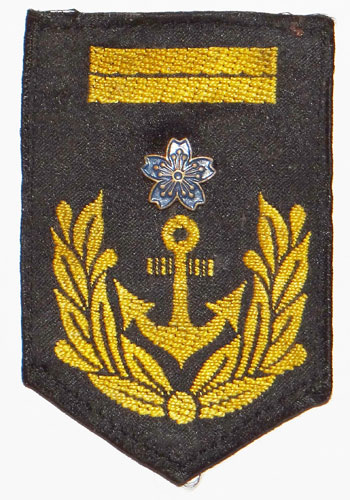 Japanese Navy "Aviation"1st Class Petty Officer Sleeve Rank
