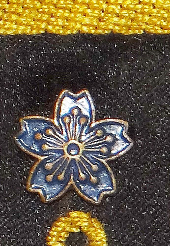 Japanese Navy "Aviation"1st Class Petty Officer Sleeve Rank