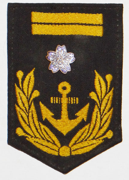 Japanese Navy "Military Band" 1st Class Petty Officer Sleeve Rank