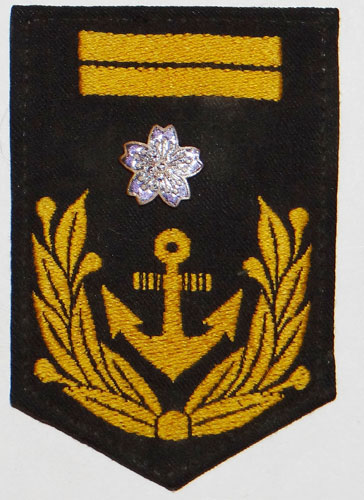 Japanese Navy "Military Band" 1st Class Petty Officer Sleeve Rank