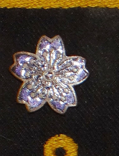 Japanese Navy "Military Band" 1st Class Petty Officer Sleeve Rank