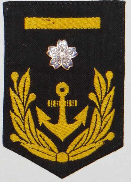 Japanese Navy "Military Band" 2nd Class Petty Officer Sleeve Rank