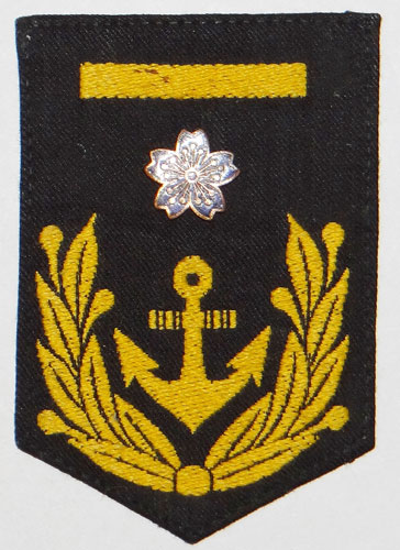 Japanese Navy "Military Band" 2nd Class Petty Officer Sleeve Rank