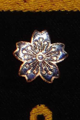 Japanese Navy "Military Band" 2nd Class Petty Officer Sleeve Rank