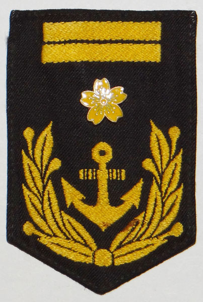 Japanese Navy "SEAMAN" 1st Class Petty Officer Sleeve Rank