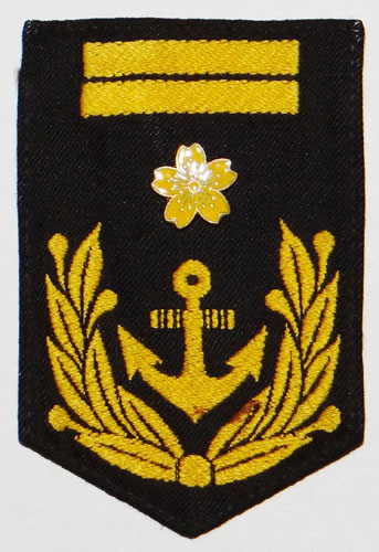 Japanese Navy "SEAMAN" 1st Class Petty Officer Sleeve Rank
