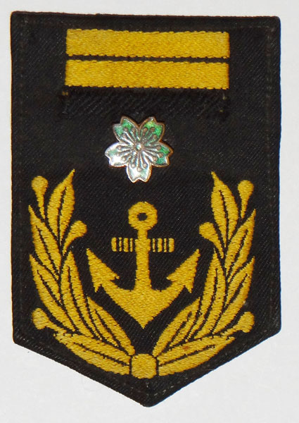Japanese Navy "Aviation Ground Crew" 1st Class Petty Officer