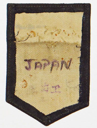 Japanese Navy "Aviation Ground Crew" 1st Class Petty Officer