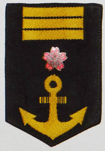 Japanese Navy "MEDICAL" Leading Seaman 1st Class Sleeve Rank
