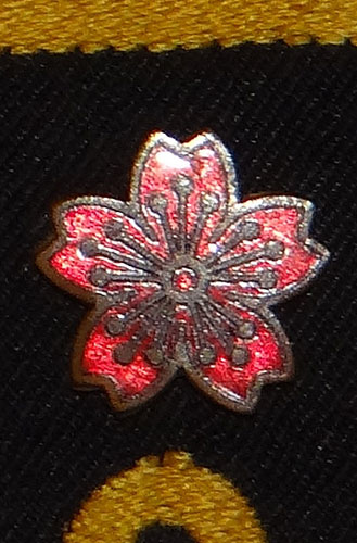 Japanese Navy "MEDICAL" Leading Seaman 1st Class Sleeve Rank