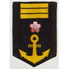 Japanese Navy "MEDICAL" Leading Seaman 1st Class Sleeve Rank